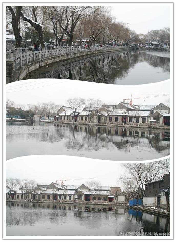 雪后美麗泉城